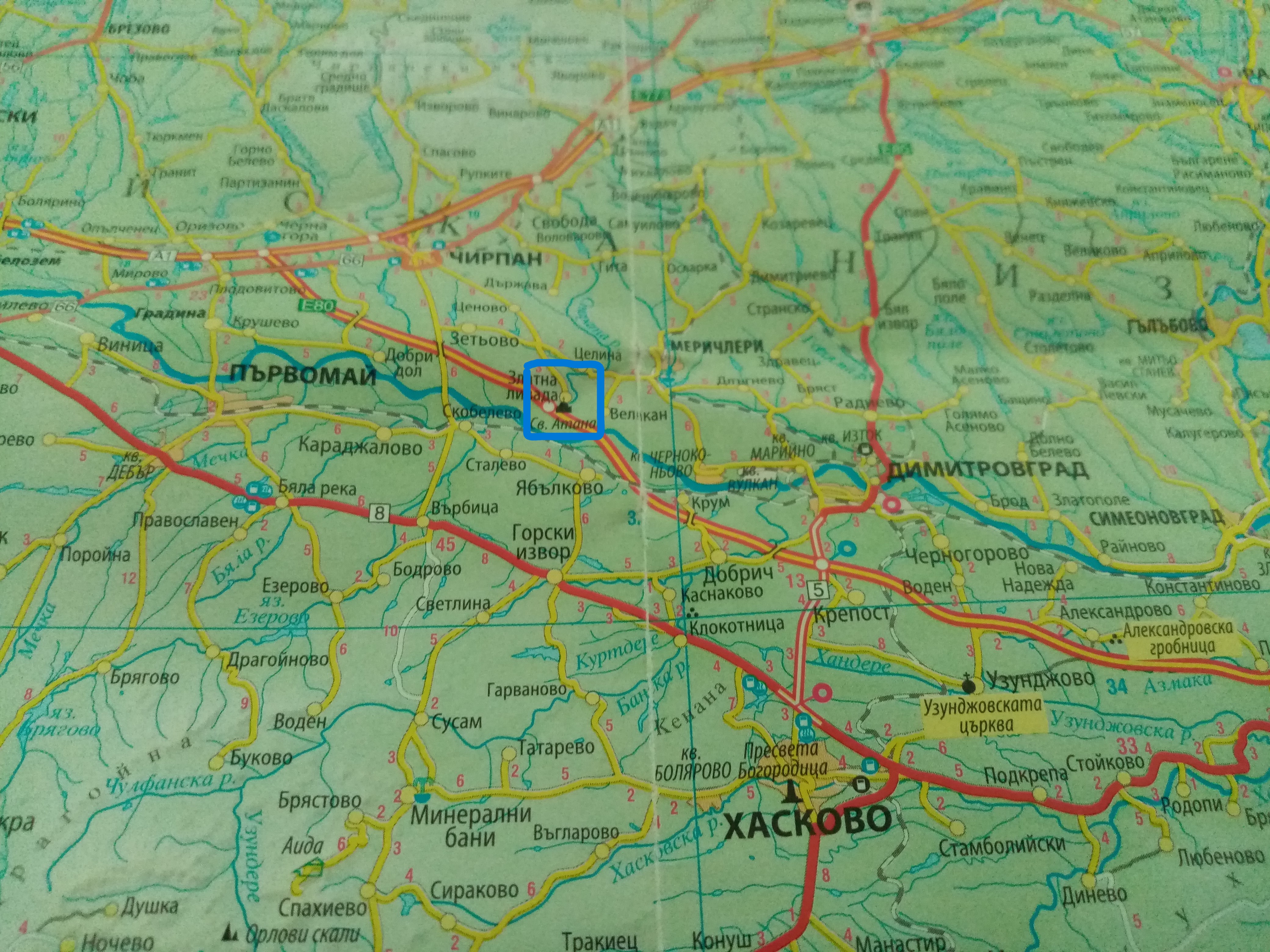 St.Athanasius monastery