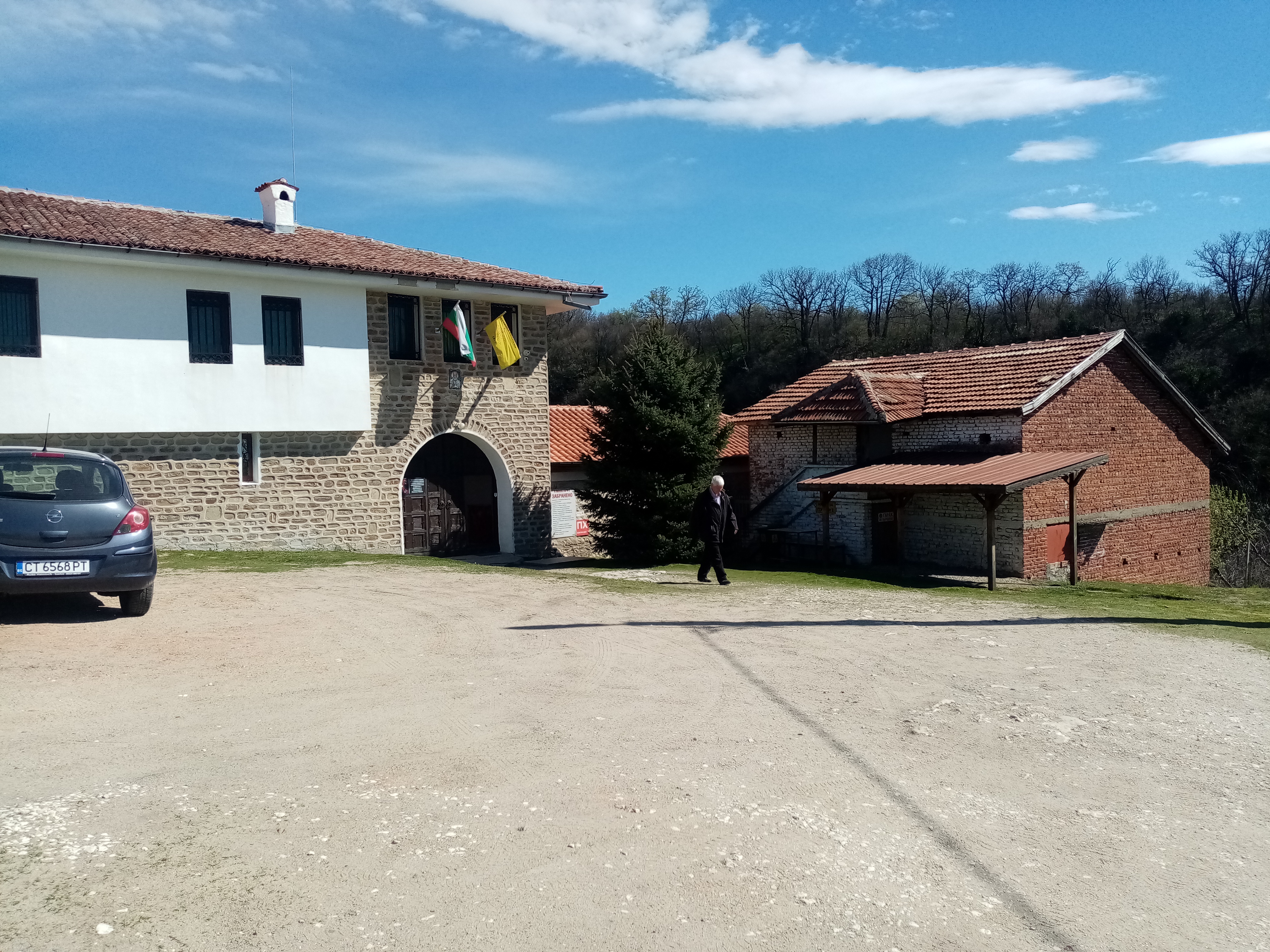 St.Athanasius monastery