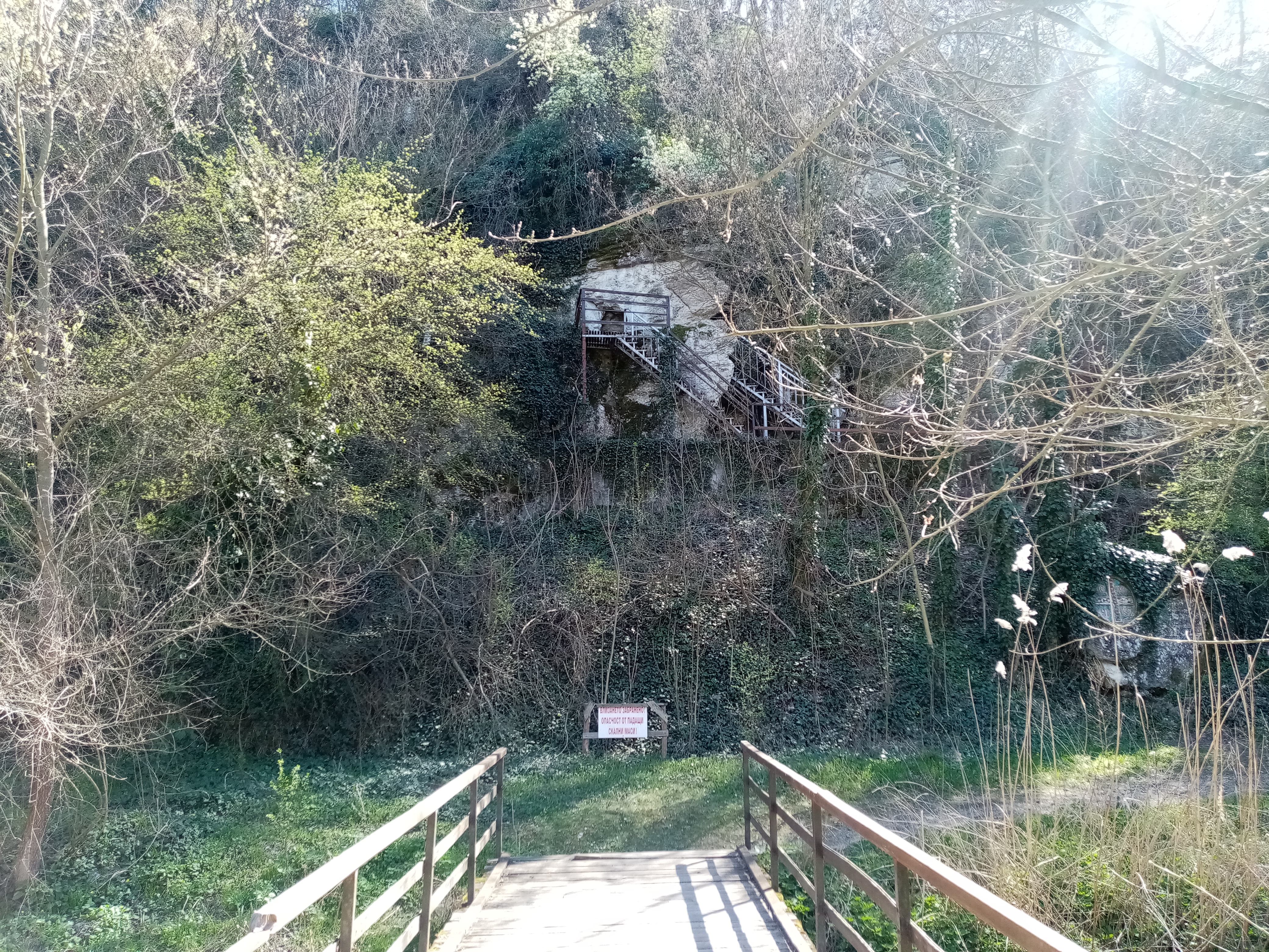 St.Athanasius monastery