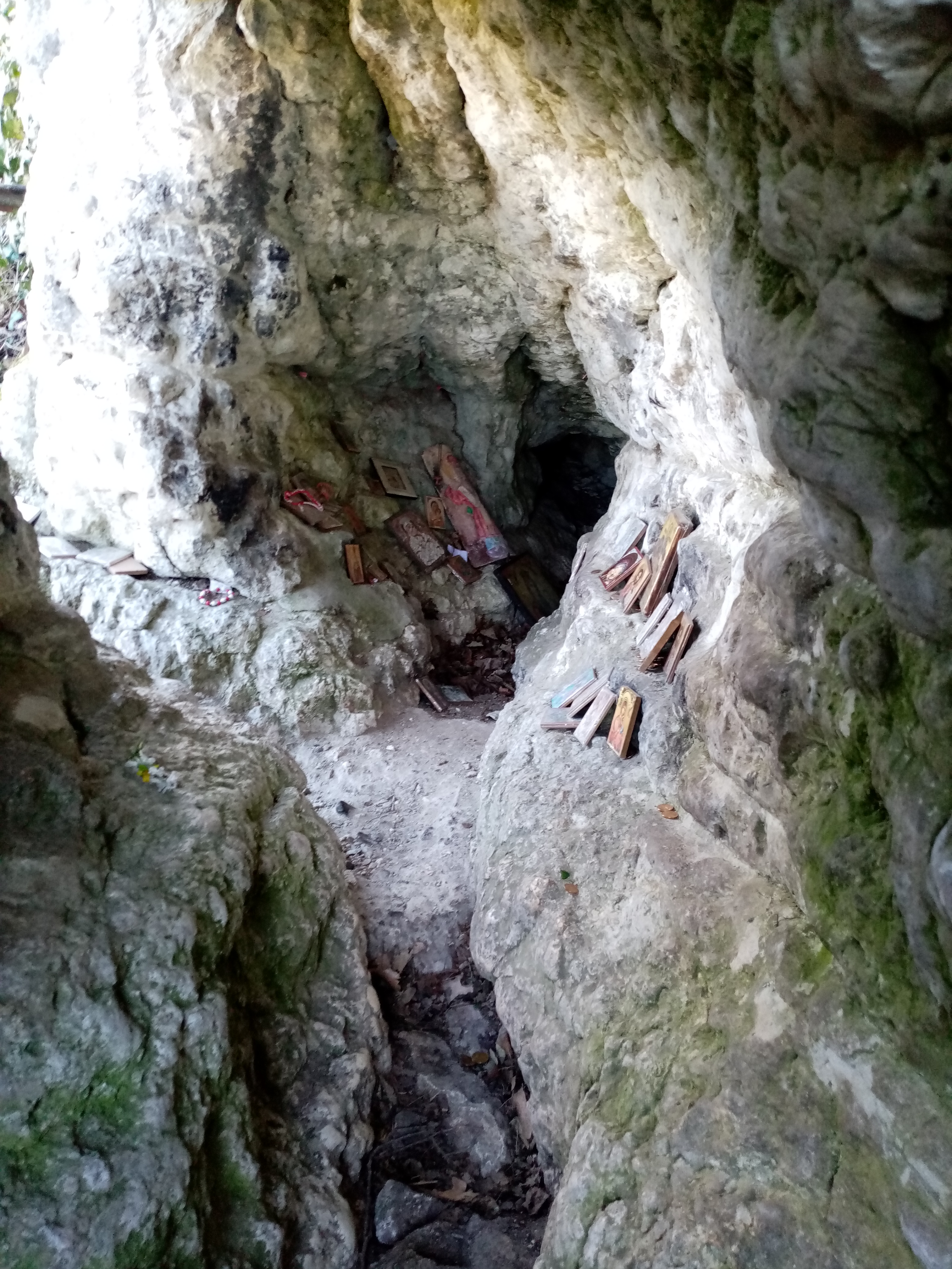 St.Athanasius monastery