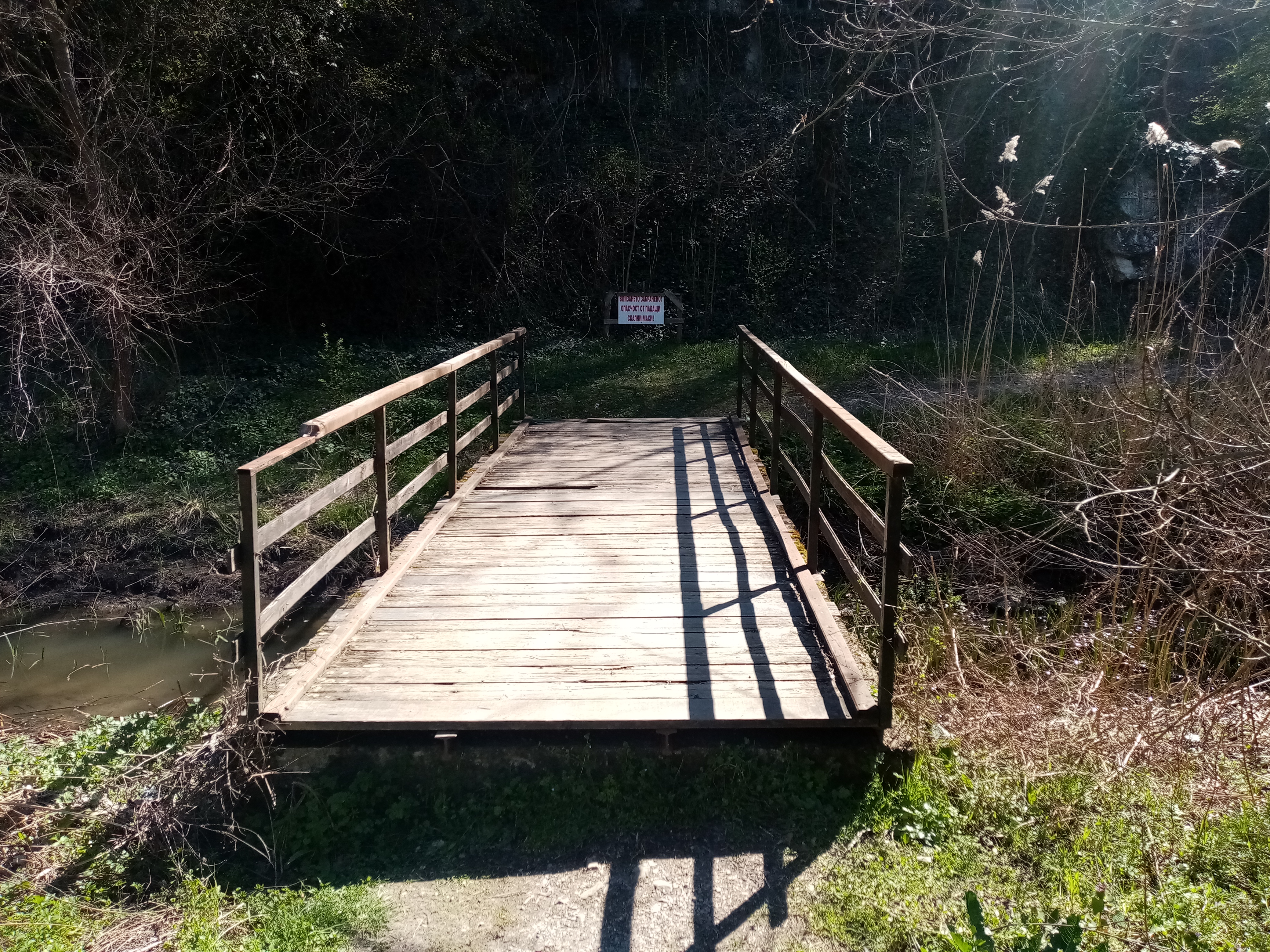 St.Athanasius monastery